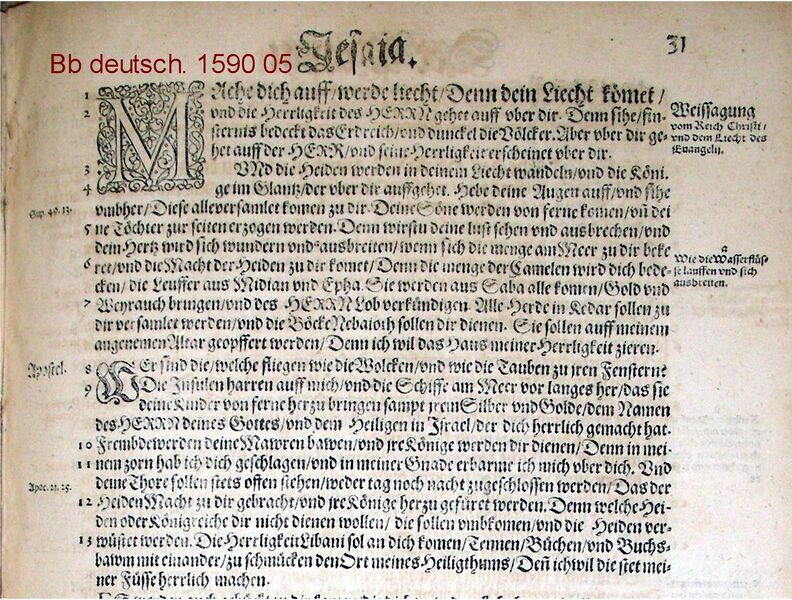 Datei:1590 versnum01.jpg