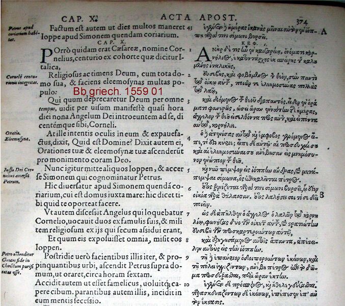 Datei:1559 versnum01.jpg