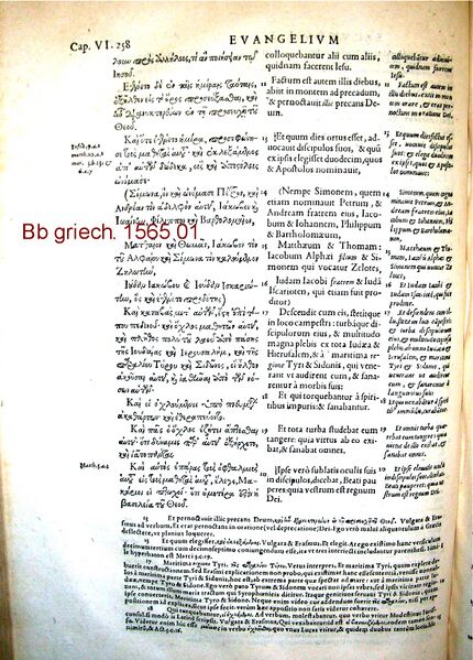 Datei:1565 versnum01.jpg
