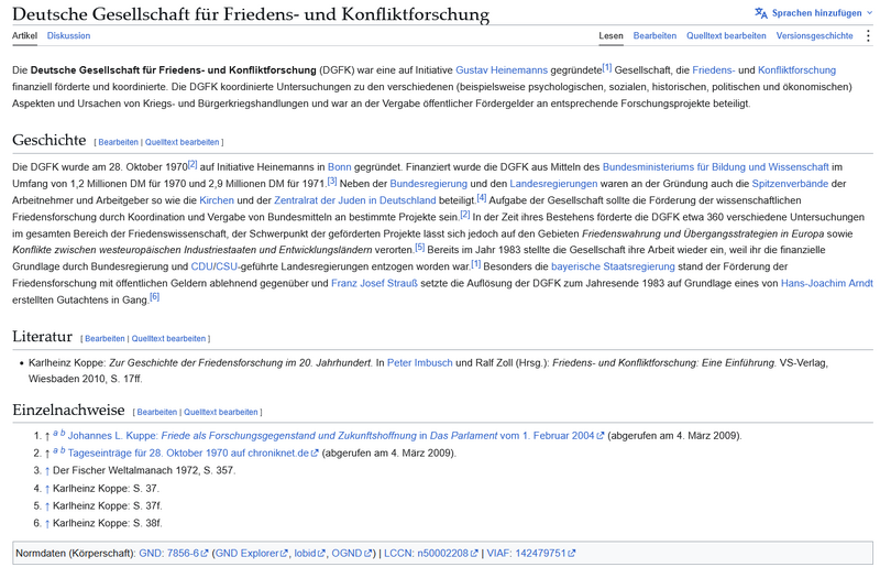 Datei:GND Wikipedia.png