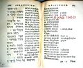 B polygl.154501