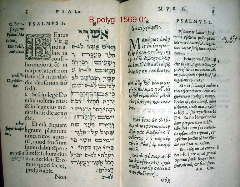 Datei:1569 versnum04.jpg