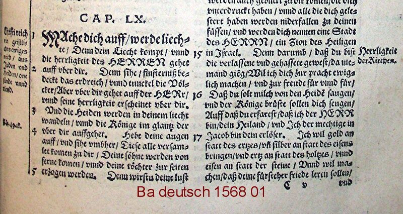 Datei:1569 versnum01.jpg