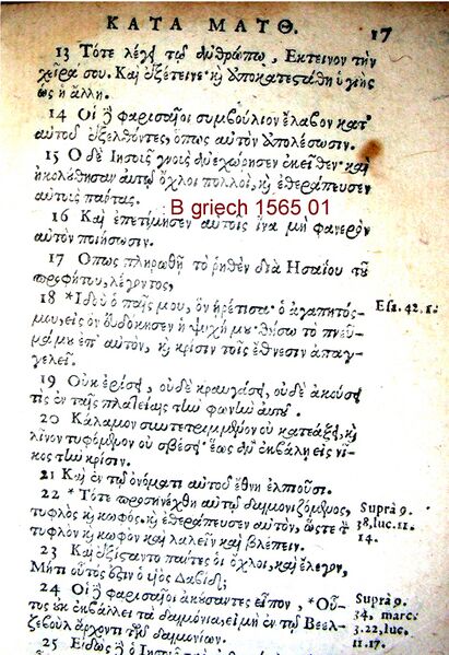 Datei:1565 versnum02.jpg