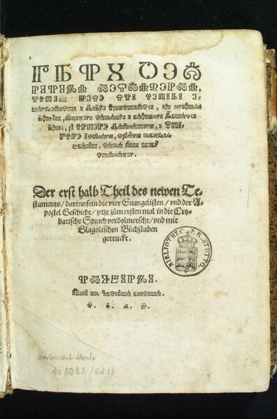 Datei:Ba kroat156201 Titelbatt.jpg