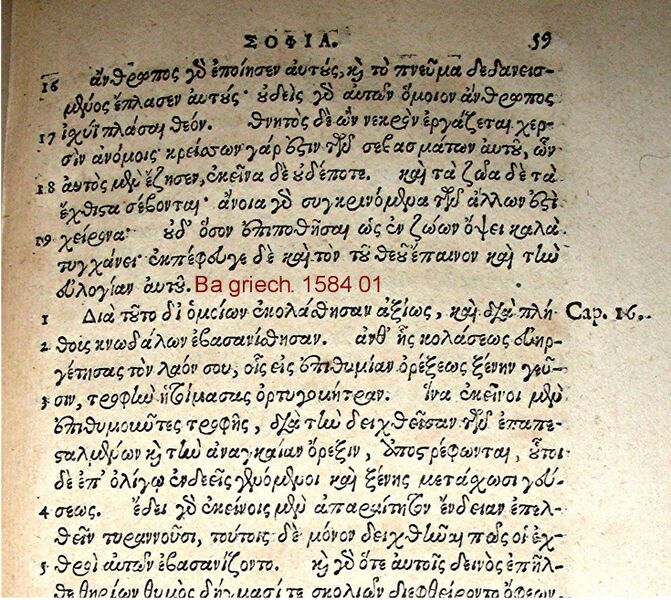 Datei:1584 versnum02.jpg
